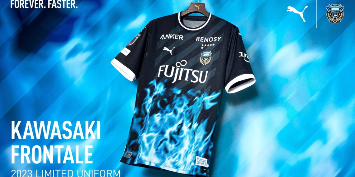 Kawasaki Frontale Limited Uniform