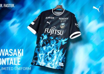 Kawasaki Frontale Limited Uniform