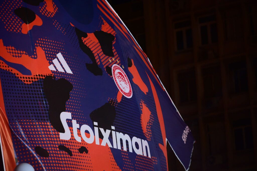 Olympiacos FC Jersey