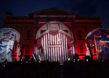 Olympiacos FC Jersey